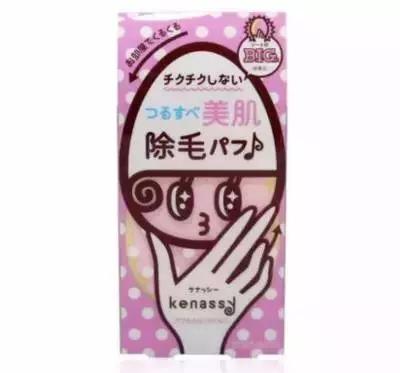 夏季脱毛最全产品攻略,夏日最全脱毛攻略