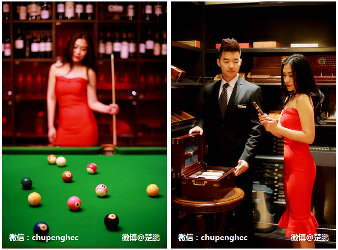 探秘京城四大顶级会所私厨,高端雪茄会所