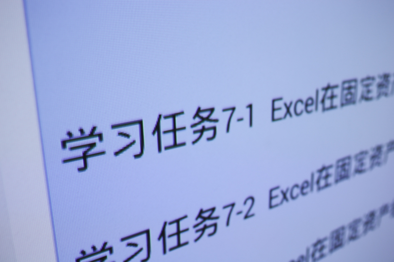 极米z4爵色支持激光翻页笔吗,极米z4爵色和极米z4air