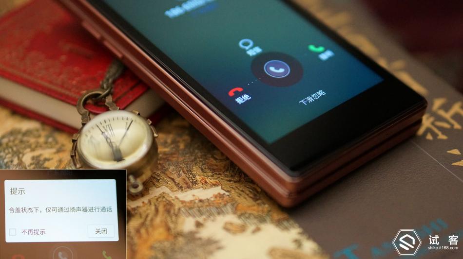 金立天鉴w909系统还能够再升级吗,金立天鉴w909手机充不了电怎么办