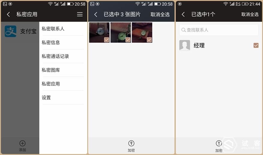 金立天鉴w909系统还能够再升级吗,金立天鉴w909手机充不了电怎么办