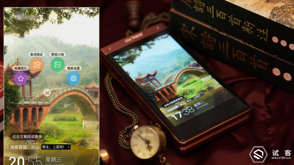 金立天鉴w909系统还能够再升级吗,金立天鉴w909手机充不了电怎么办