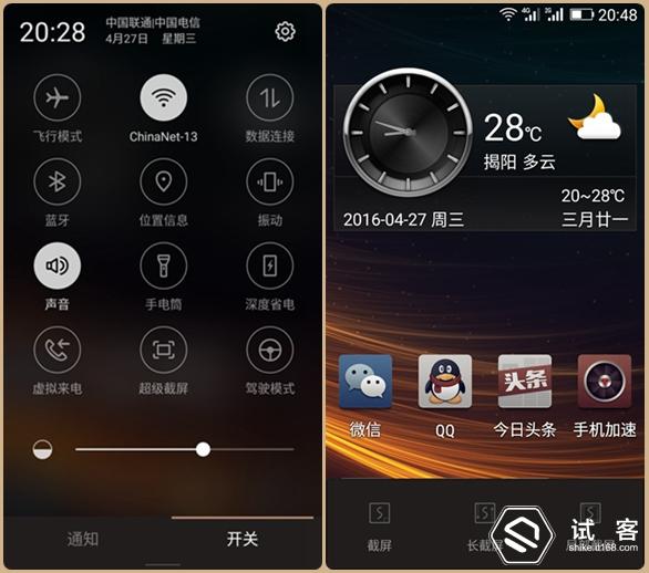 金立天鉴w909系统还能够再升级吗,金立天鉴w909手机充不了电怎么办