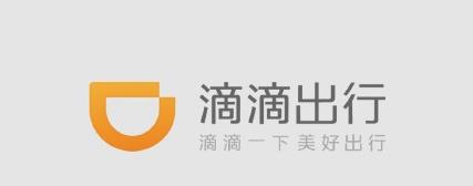 品牌域名被抢注,为什么公司收购域名