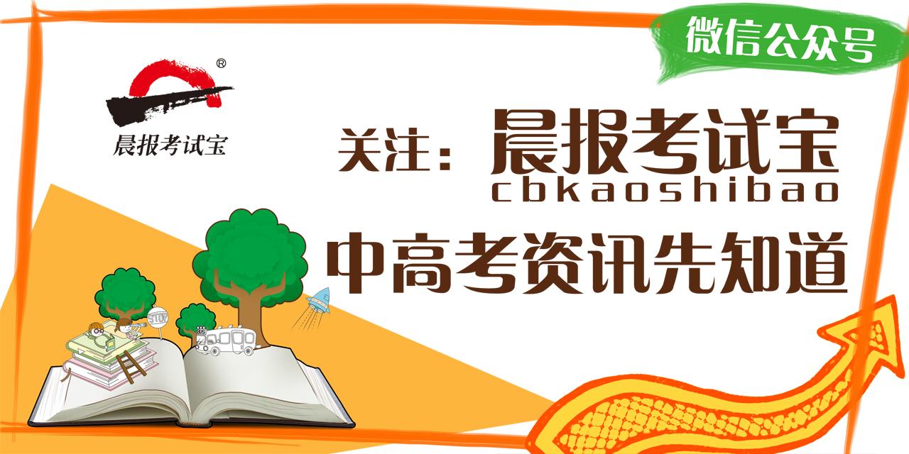 23岁小伙啃老还打骂父母,25岁待业年轻小伙殴打母亲