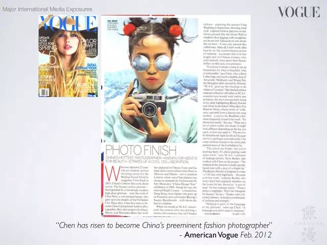 鏈湡鏃跺皻鏉傚織灏侀潰,鏃跺皻鏉傚織灏侀潰2016