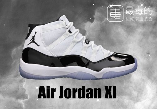 传奇落幕——科比职业生涯赛场球鞋完全回顾