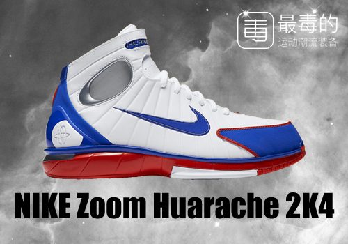 传奇落幕——科比职业生涯赛场球鞋完全回顾