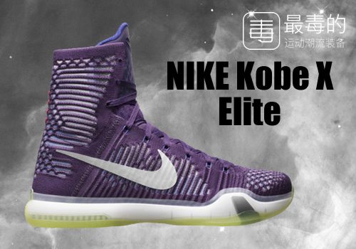 传奇落幕——科比职业生涯赛场球鞋完全回顾