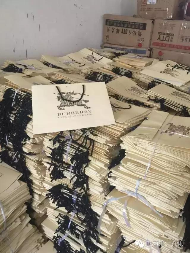 淘宝国外代购奢侈品靠谱吗,淘宝代购奢侈品是真的吗