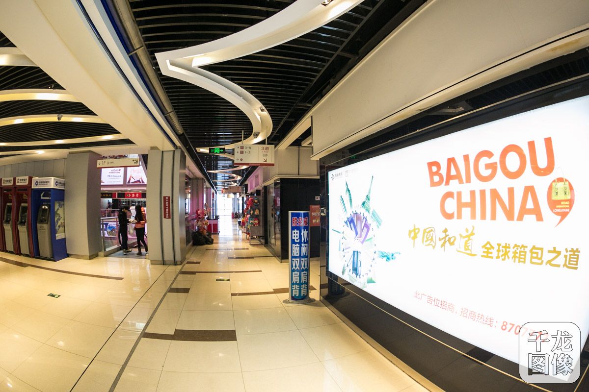 为什么你应该去“4*级A**景区”白沟买包包！