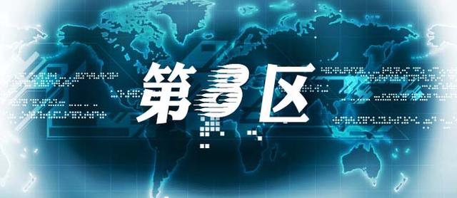 搜狗的微信搜索功能,搜狗对游戏有什么影响