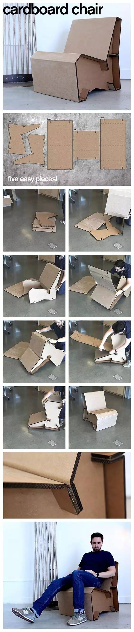 对甲醛说NO！瓦楞纸家具让你高枕无忧