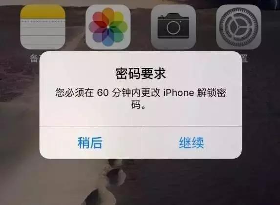 盘点iphone最实用的两个小技巧,iphoneios15使用技巧大全