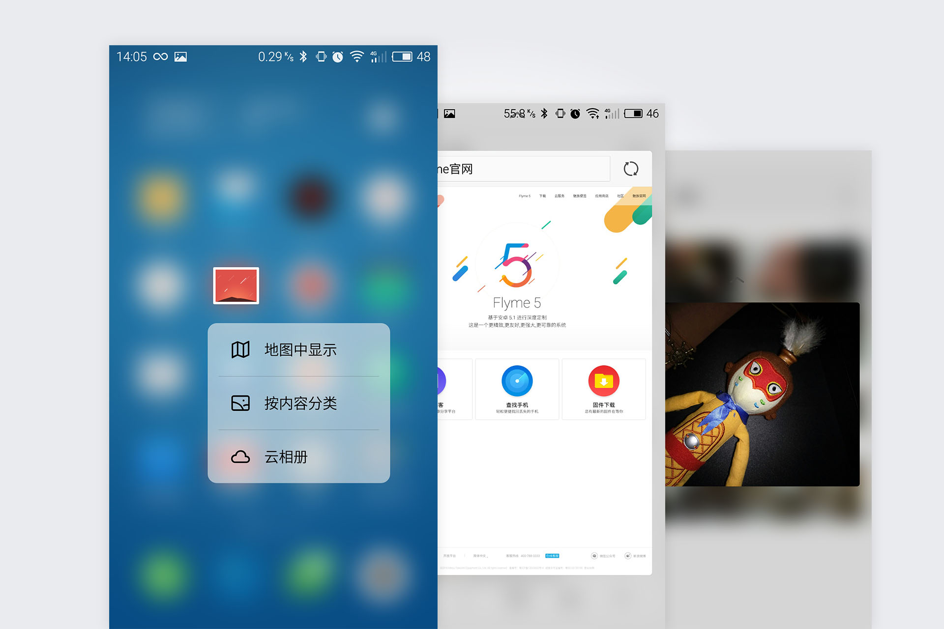 魅族pro6最新消息,魅族pro6评测能否满足消费者需求