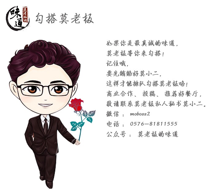 高考神助攻|台州各大高考点周边的用餐地大集合