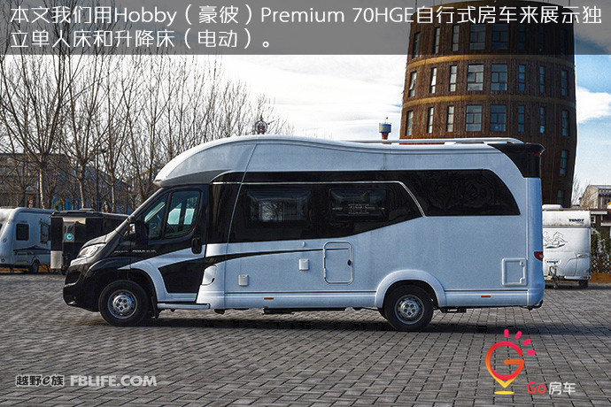 菜鸟变大侠|盘点房车中的各种床型