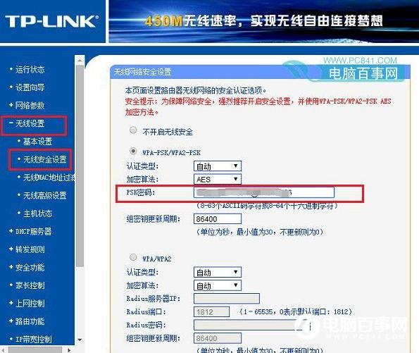 wifi信号较强但下载速度慢的原因,wifi已连接上网慢什么原因