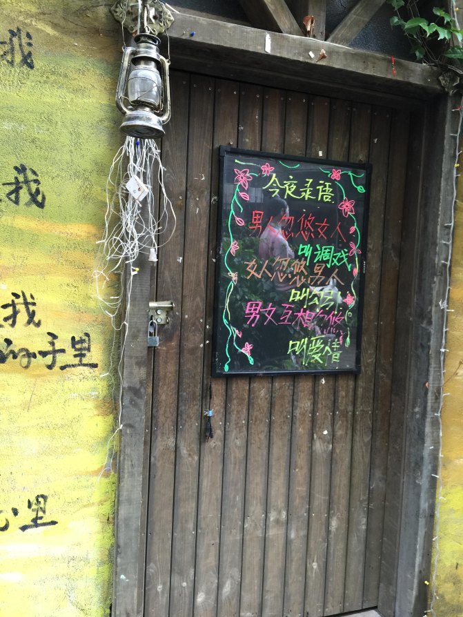 鼓浪屿自驾游全攻略,厦门鼓浪屿登岛全攻略