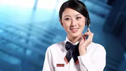 这本华县通讯录太牛了