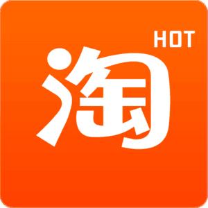 2022购物软件app排行榜前十名,十大购物app排行榜好货内购