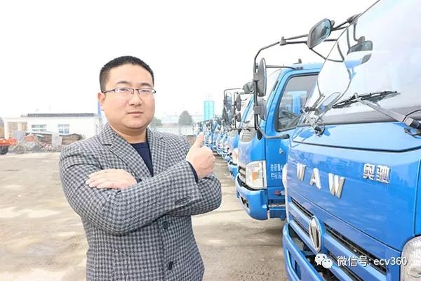 小于和小小鱼的“奥驰情书”｜卡车之友网