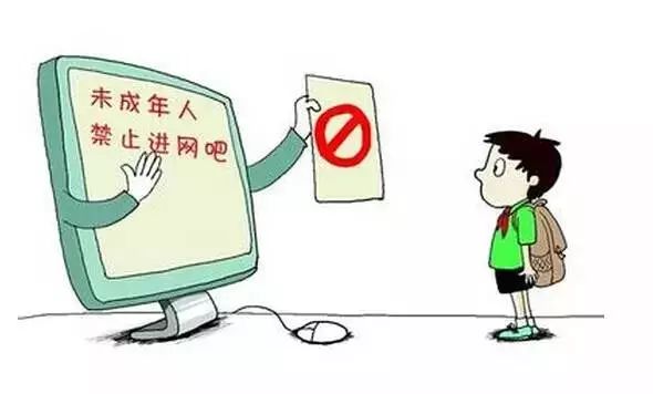 寒假孩子公益活动,2024年寒假关爱儿童志愿服务活动