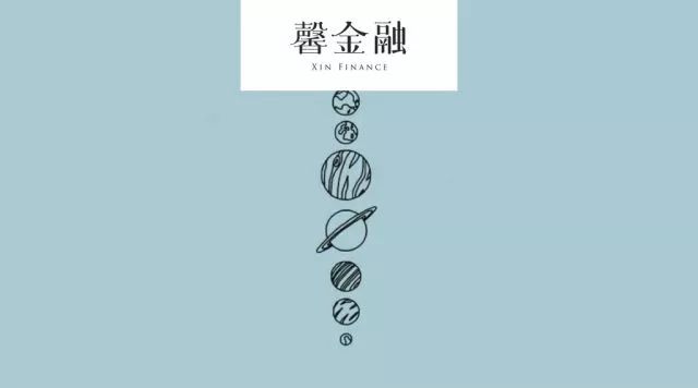 寄快递的、卖机票的、做音箱的，为什么都想知道我的银行卡号？｜馨期天