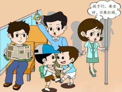 寒假孩子公益活动,2024年寒假关爱儿童志愿服务活动