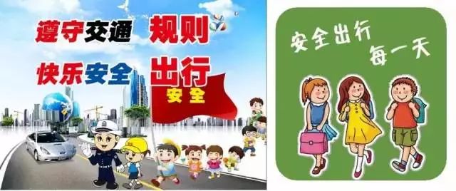寒假孩子公益活动,2024年寒假关爱儿童志愿服务活动