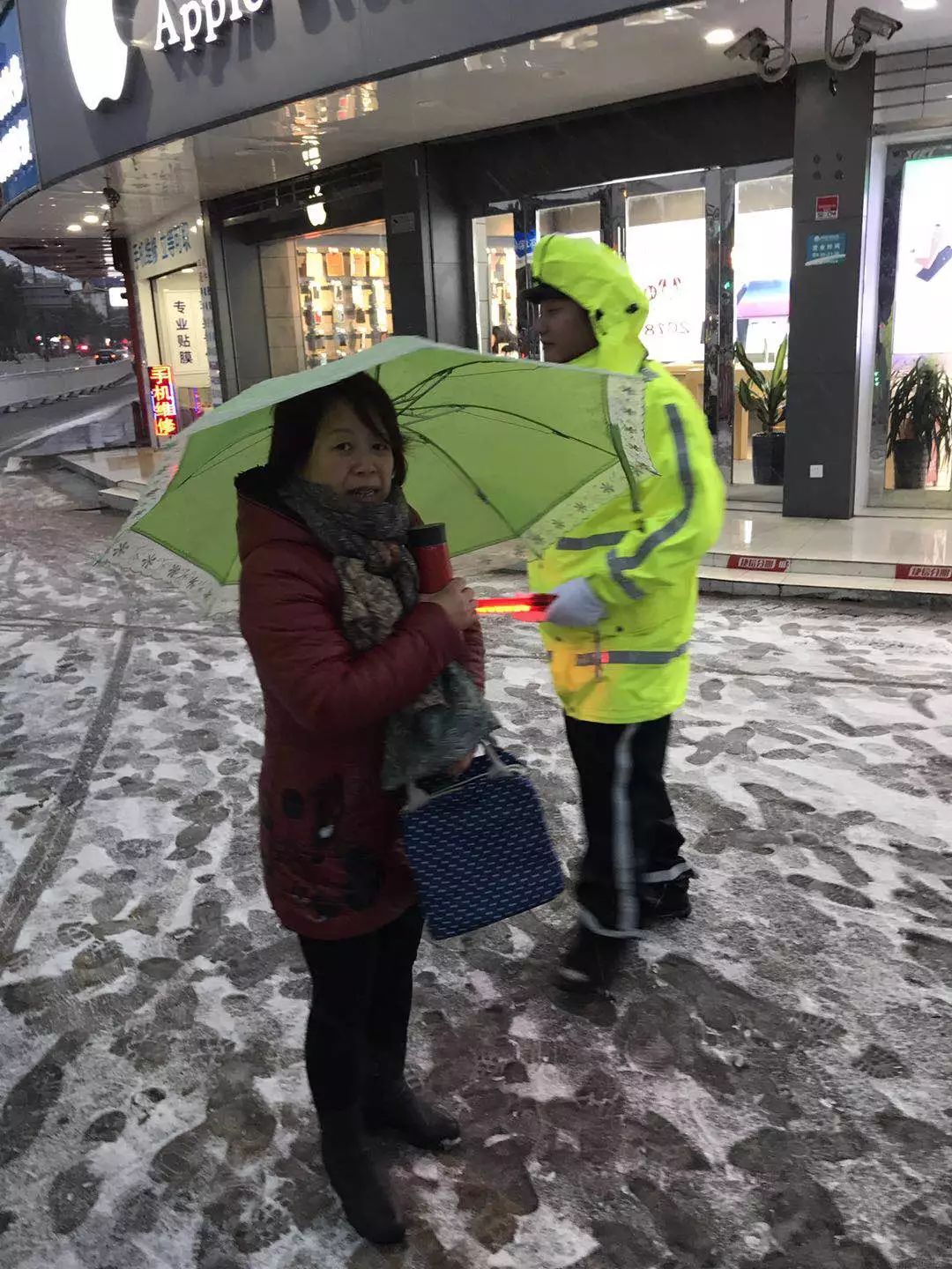 全城地暖.落雪无痕