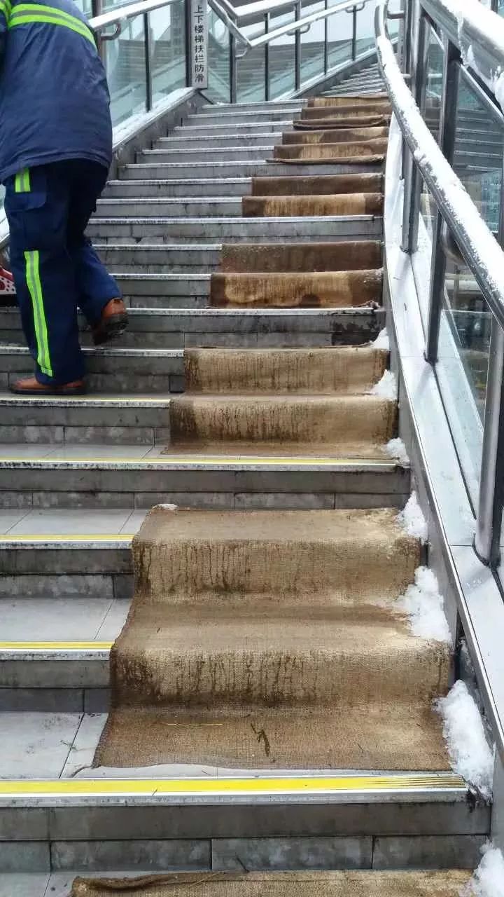 全城地暖.落雪无痕