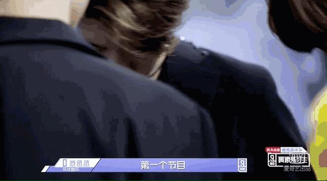 张艺兴告诉你努力的样子,张艺兴的座右铭是越努力越幸运吗