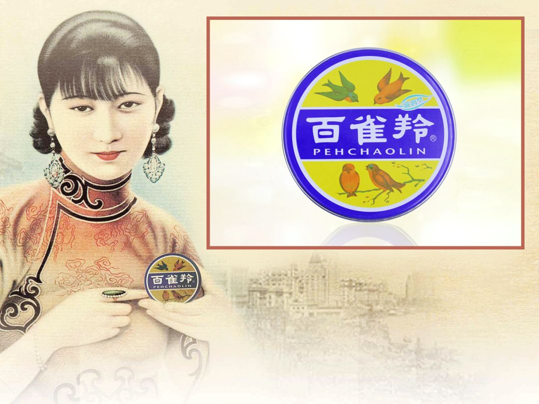 黄晓明送化妆品,黄晓明送给自己的礼物