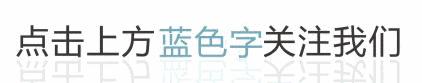 超级蓝血月什么时候出现一次,超级蓝血月是什么