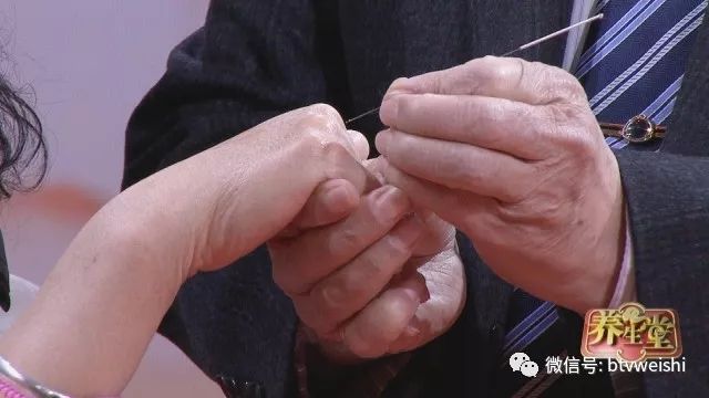 平衡针灸养生堂,养生堂针灸绝技