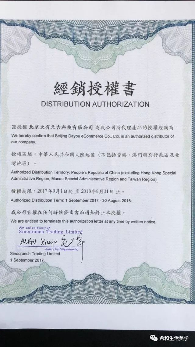 比较好用的日本护肤套装,有什么25岁女性合适的日本护肤品