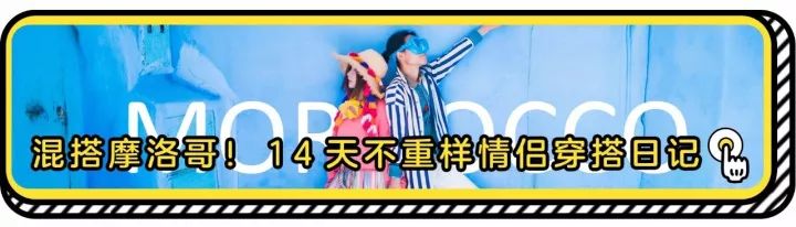 冬季男友穿搭改造 (如何改造男友的穿衣风格)