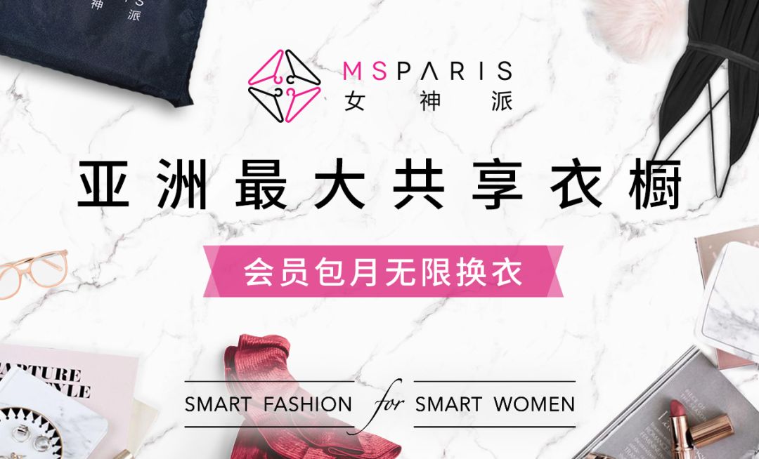 过年怎么穿能够时尚高级突出重围,时髦精过年这么穿