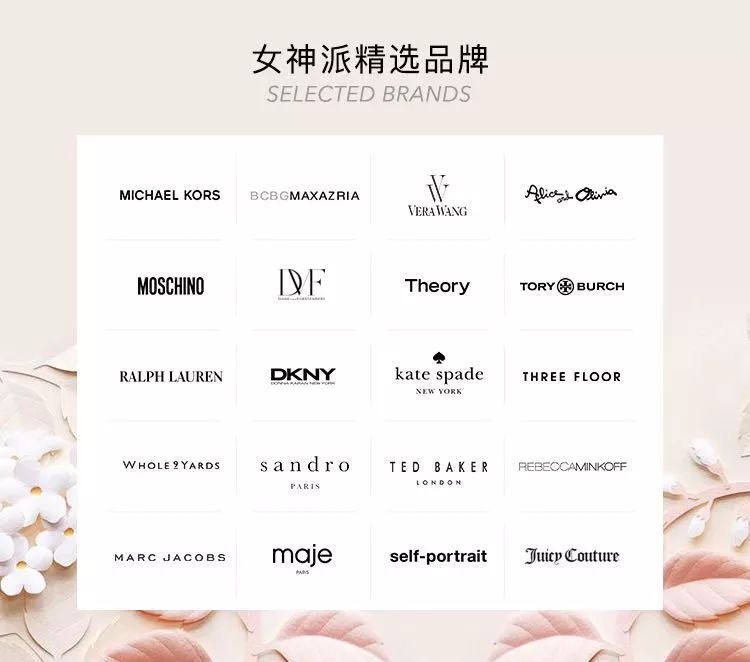 过年怎么穿能够时尚高级突出重围,时髦精过年这么穿