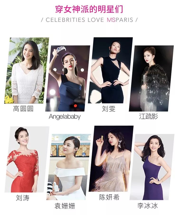 过年怎么穿能够时尚高级突出重围,时髦精过年这么穿