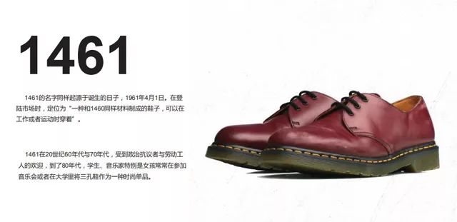 一穿就是35年的t恤,一穿就是30年的军服