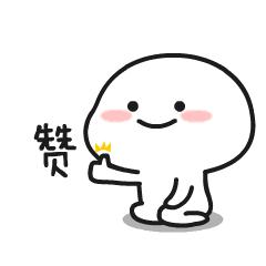 啃下一块块硬骨头,啃下硬骨头攻克硬堡垒