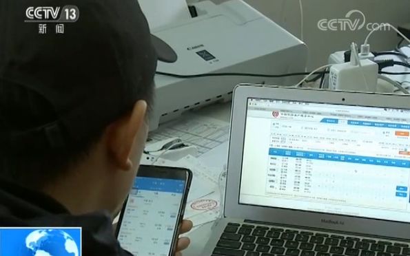 春运最便宜火车票,春运最低打折车票