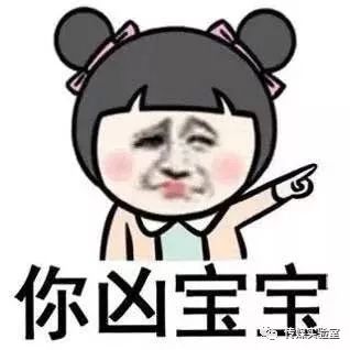 表情包文化的利弊简要分析,谈谈表情包背后文化现象