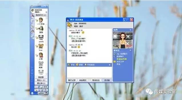 表情包文化的利弊简要分析,谈谈表情包背后文化现象