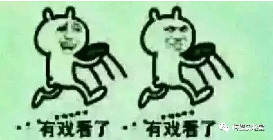 表情包文化的利弊简要分析,谈谈表情包背后文化现象