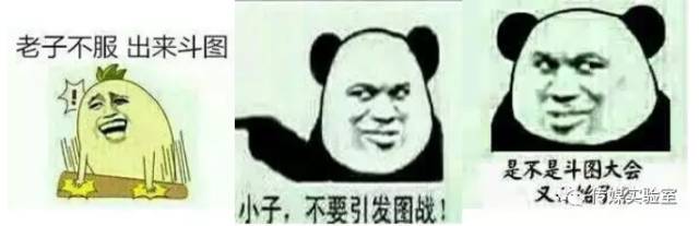 表情包文化的利弊简要分析,谈谈表情包背后文化现象