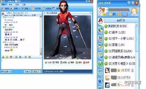 表情包文化的利弊简要分析,谈谈表情包背后文化现象