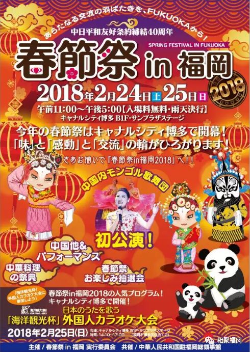 100人民币在日本能买到什么,1日元在日本能够买到什么